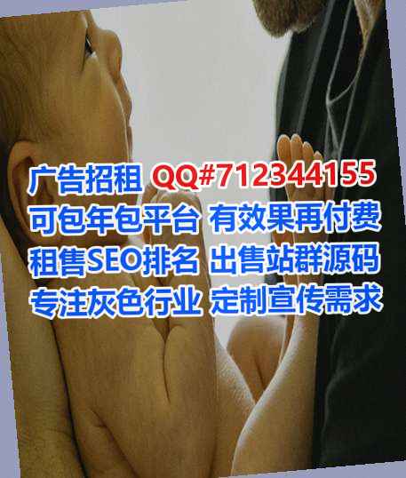 藏族卵子会展工作室